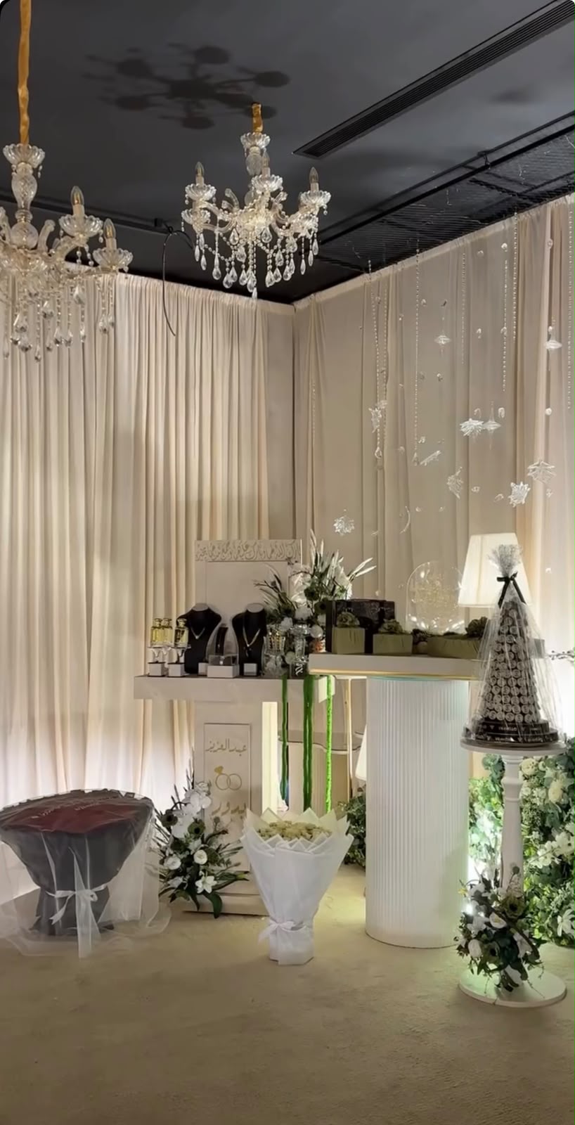 media